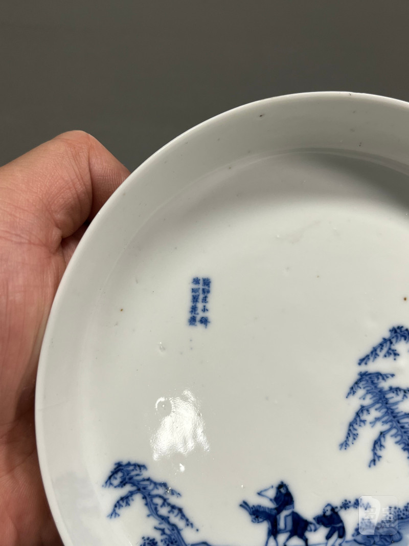 清光绪 青花“踏雪寻梅”图镗锣洗 - 图4